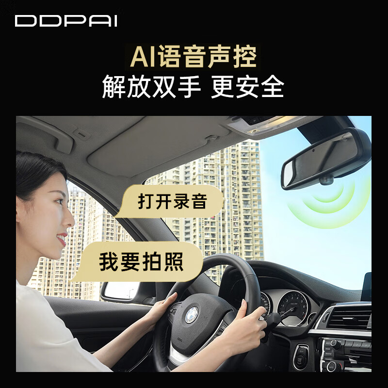 Dandaipai K5Pro driving recorder 3K ultra-clear dedicated Toyota Camry Seineville Asia Dragon Front Landa 128G card