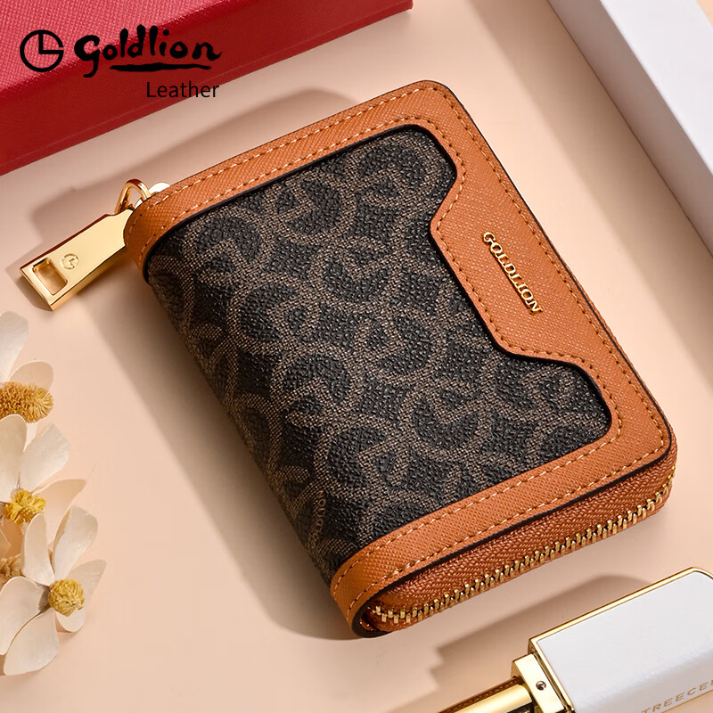 Goldlion Card Holder Women's 2025 New Wallet Card Holder One-in-One Two-in-One Women's Small Card Holder ID Bag Bank Card Light Luxury Brown Brown Official Authorization Penalty 10 for Fake