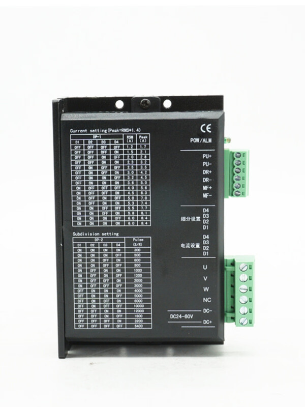 Yue Changsheng three-phase stepper 57 motor 660m driver set 1.2 low speed smooth technical support era superior body length 56mm motor + driver set