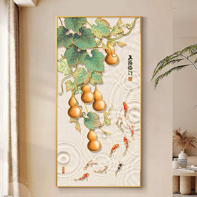 Kecss Wufu Linmen cross stitch 2025 new line embroidery living room self-embroidery embroidery vertical version porch nine fish picture full embroidery cotton thread 50*100CM medium grid 3-strand thread embroidery