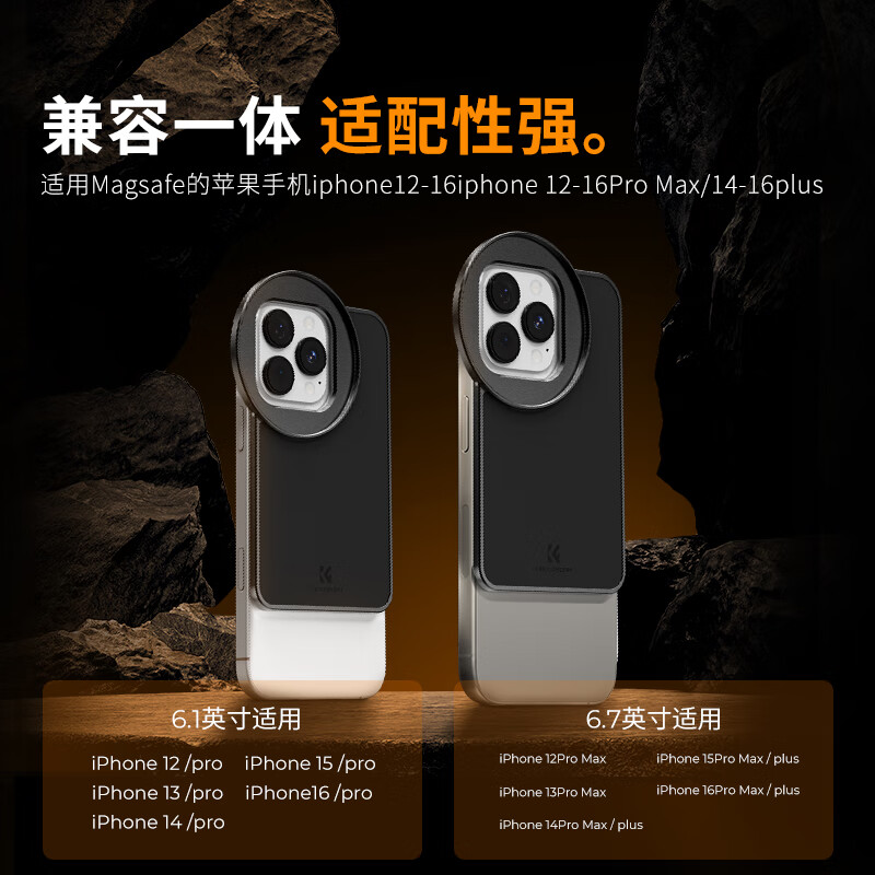 Zall MagSaFe magnetic filter holder set is suitable for iPhone 6.7-inch/6.9-inch CPL to eliminate reflections