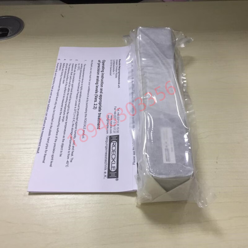 German ROCKLE spirit level 4024/250 4024/300 4024/500 4024_200