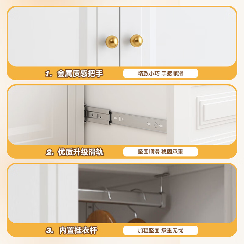 Jiachi household iron wardrobe steel simple bedroom children's wardrobe iron sliding door balcony storage cabinet moisture-proof cabinet 424*550*400mm single door top cabinet environmentally friendly certified combination wardrobe door-to-door delivery + master installation