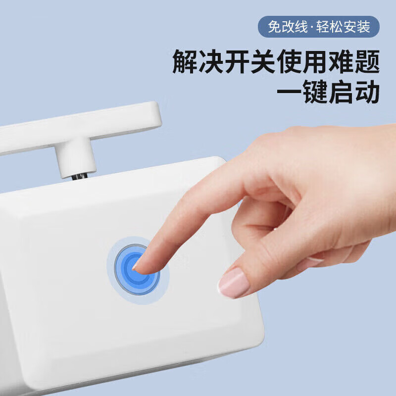 Wireless switch, wiring-free and surface-mounted, smart remote control, lazy light-off artifact, remote control device, dormitory lights-off artifact, dedicated for surface-mounted switch, square remote control, RF model, long distance (can pass through the wall)