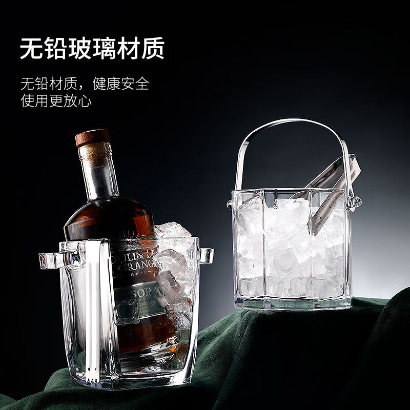 Pupan thickened glass ice bucket red wine beer ice bucket KTV bar large and small ice bucket champagne bucket ice No. 1 diamond glass ice bucket