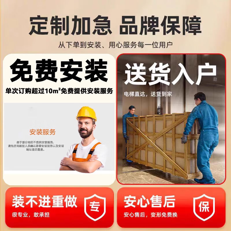 Pick up cat Japanese style sliding door lattice door and room door log style tatami balcony door shoji door solid wood partition upstairs installation single order 10m2 installation