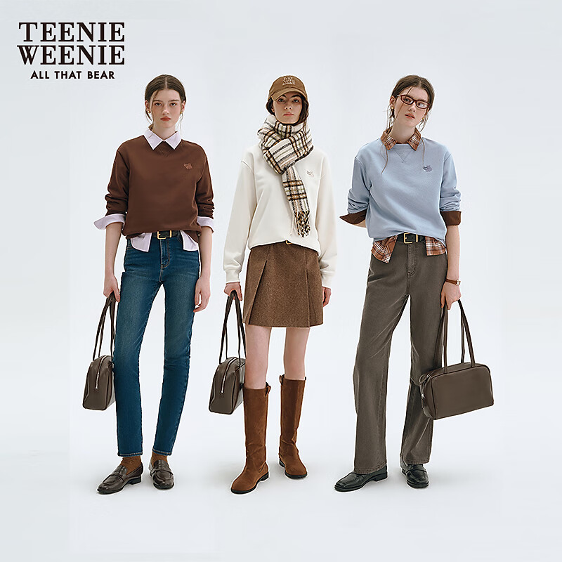 Teenie Weenie Bear Women's Sweater 2025 Autumn and Winter New Loose Comfortable Casual Daily Round Neck Top Blue M