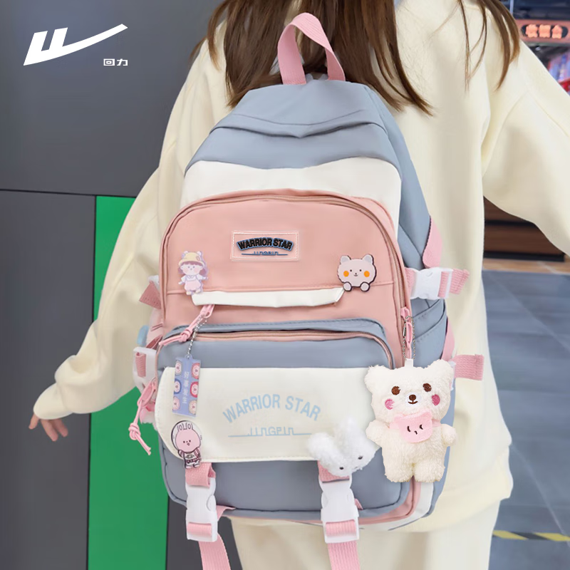 Pull-back schoolbag for girls, cute and good-looking, for fourth to sixth grade primary school students, lightweight backpack for junior and senior high school students.