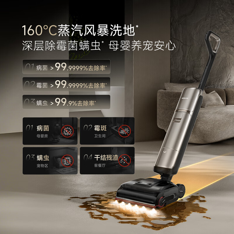 Chaimi New Product Explorer Steam Floor Scrubber H60 Ultra 160 Ultra-Temperature Steam + 90 Hot Water Dual Heat Floor Scrubbing AI Robotic Arm 2.0