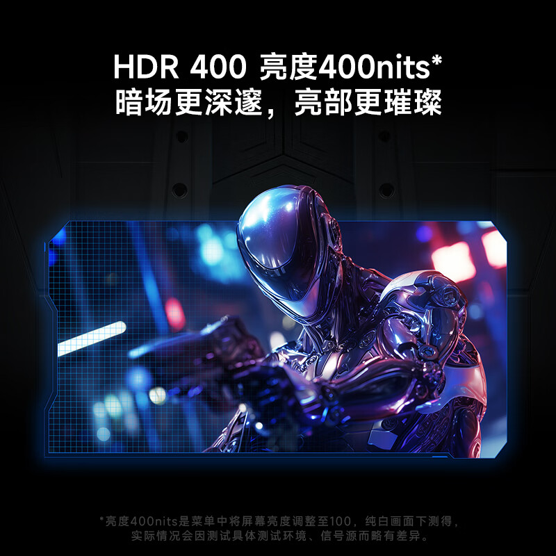 80% new Xiaomi (MI) REDMI 27-inch 2K gaming monitor Fast IPS 200Hz high refresh rate HDR400 computer gaming monitor G27Q multi-function stand 2026