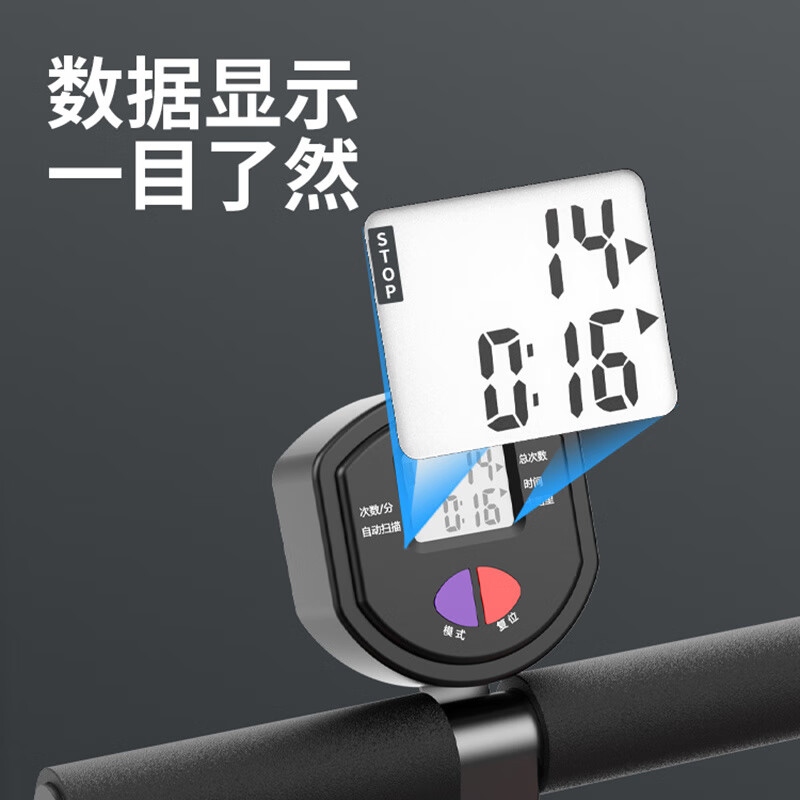 Chaosihui rowing machine home fitness aerobic exercise rowing machine indoor training multi-functional fat-burning plastic rowing machine black Kaniao home fitness