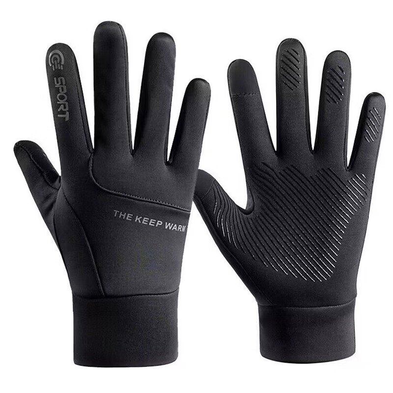 JCZS German cycling touch screen gloves for men to keep warm in winter and drive electric cars outdoors to prevent cold and plus velvet windproof and waterproof gloves German Seiko SP touch screen waterproof and anti-slip black 1 pair One size fits all