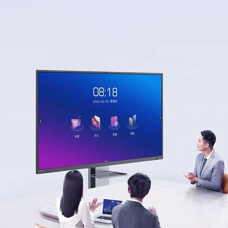 Konka Yunshang smart screen conference tablet teaching all-in-one electronic whiteboard touch screen conference TV large screen display 120 inches mobile stand + stylus dual system + camera i7/8 + 256G top configuration