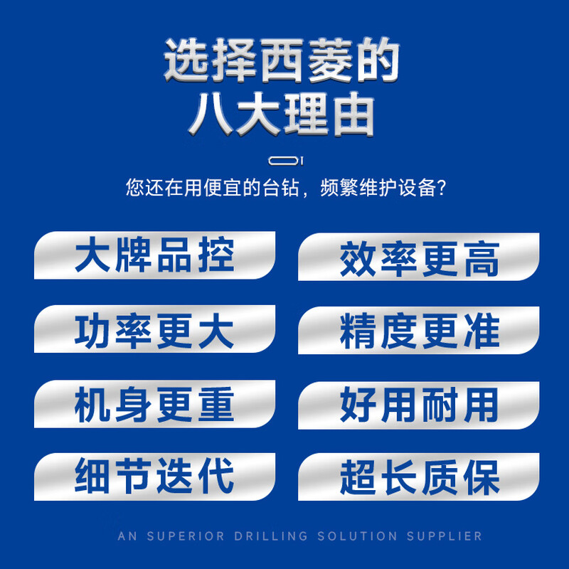 Xiling official automatic powerful feed gear drilling and tapping dual-purpose machine drilling machine tapping dual-purpose drilling machine multi-function bench drill ZS-40/380V/1.1KW standard version