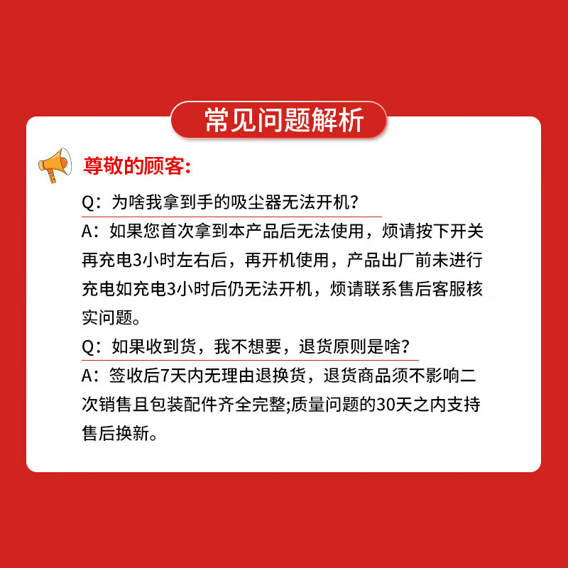 Household vacuum cleaner, high suction, high power, lightweight cleaning machine, car vacuum cleaner, dual-purpose handheld vacuum blower, small pet hair remover, desktop portable dust collector, basic vacuum cleaner, long nozzle 2037