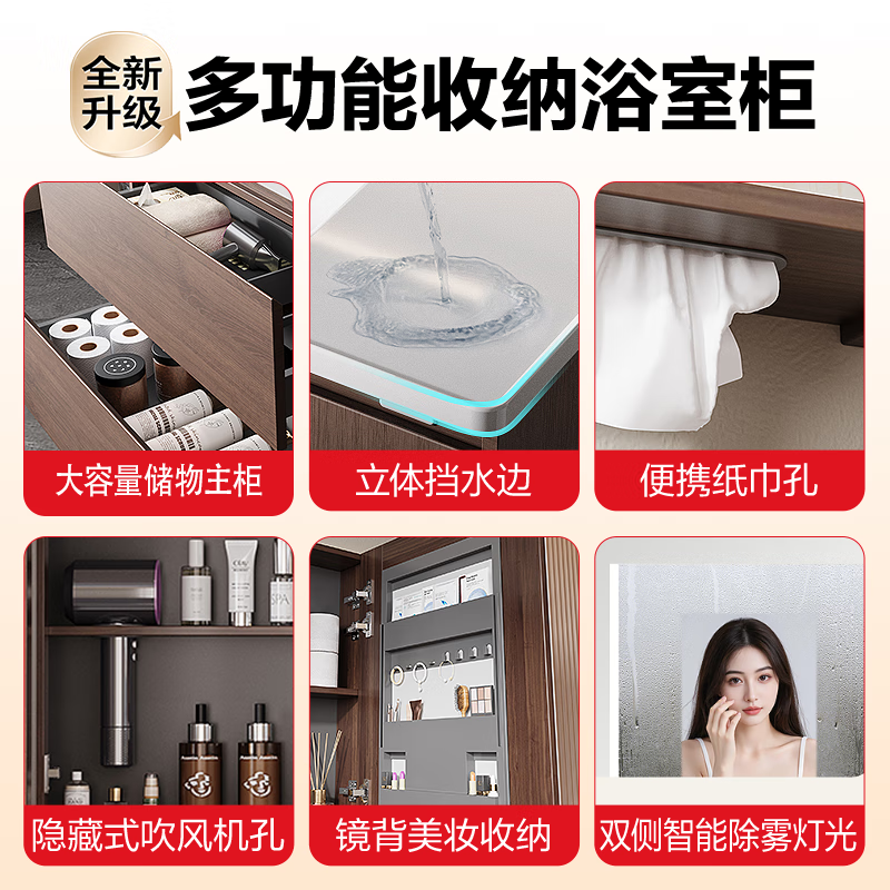 Gujia Home Bathroom Cabinet Antique Ceramic Integrated Basin Washbasin Cabinet Combination Mirror Cabinet Bathroom Cabinet Washbasin G-06753 100cm Beauty Storage + Lighting Defogging