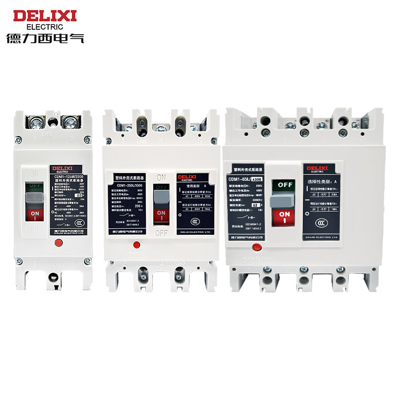 Delixi plastic case circuit breaker CDM1 air switch flame retardant material 160A 225A 400A air switch 630A 250A 4P