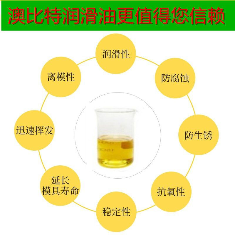 Anti-rust oil oily metal thin layer mechanical tool anti-rust workpiece steel plate volatile 500ml oily anti-rust oil