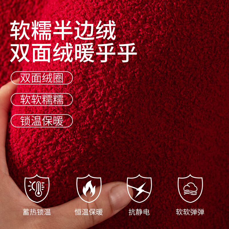 Langsha zodiac year couple pajamas autumn and winter men and women long-sleeved new year red half-velvet wedding home wear set for the year of the horse