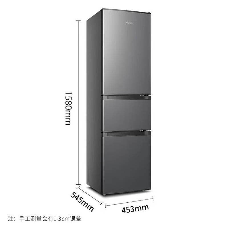 Royalstar 215 liter three-door refrigerator large capacity small and medium-sized refrigerated freezer home rental dormitory energy-saving 215 liter titanium dark gray first-class energy efficiency soft operation