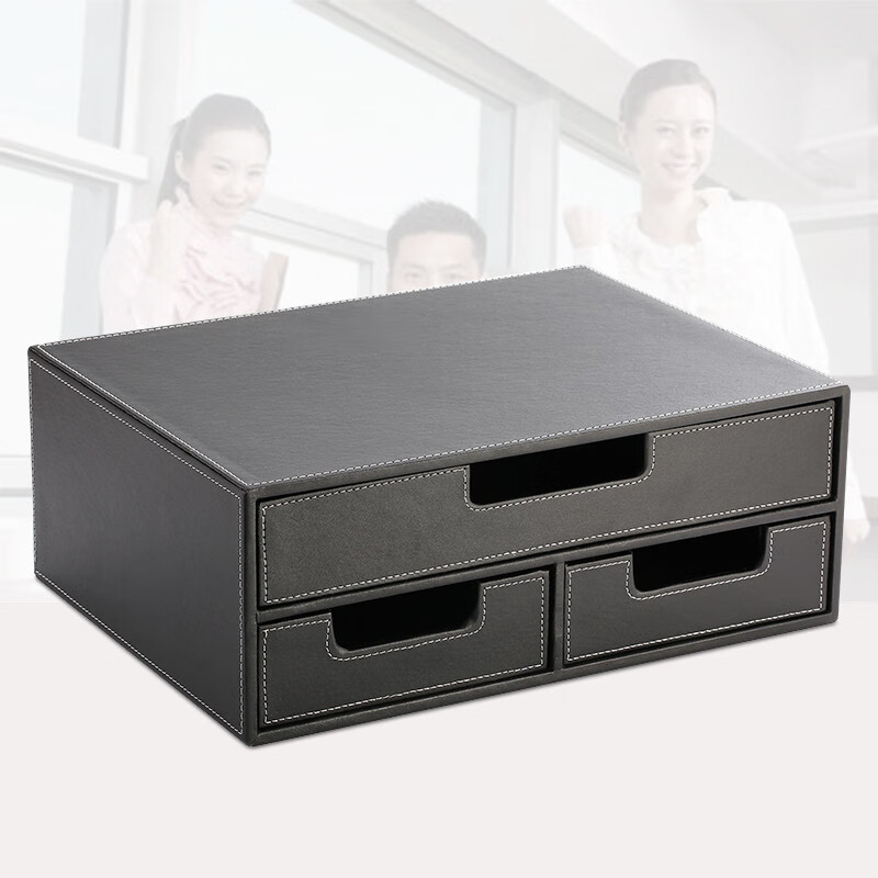 Office desk storage box file box information box stationery a4 organizer box drawer simple elegant black stationery small four drawer