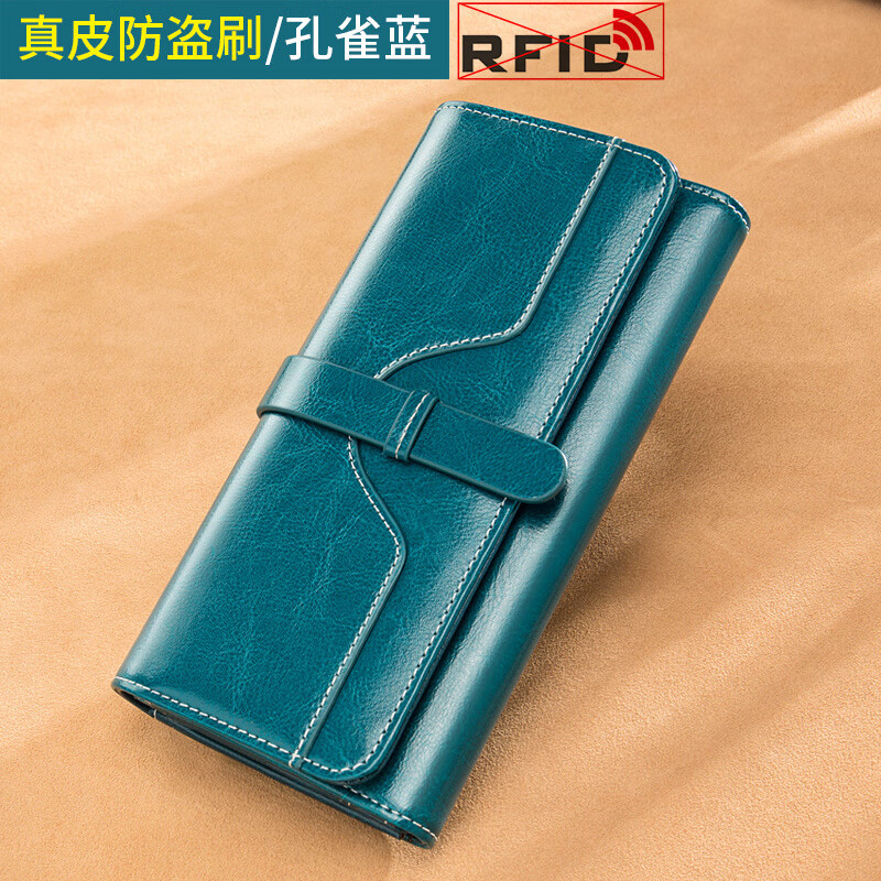 Banyanu women's wallet women's long 2025 new fashion retro large-capacity genuine leather clutch bag can hold mobile phone Peacock Blue-Anti-theft Brush