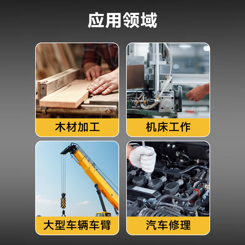 People's high-precision inclinometer box electronic digital display level meter with magnetic angle measuring instrument slope slope ruler dual laser