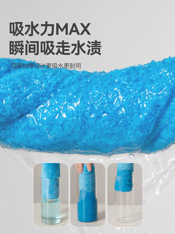 Housekeeping special partition cleaning thickened water-absorbent lint-free floor cleaning housekeeping towels seven-color cleaning cloth Haogen rag 7-color cleaning cloth set upgraded version 1 set