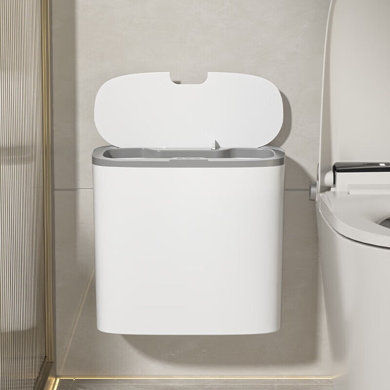 Smart trash can bathroom toilet automatic induction gap new home living room kitchen electric paper tube white single mode battery model