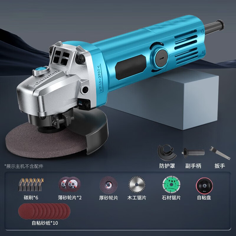 OP angle grinder handheld high-power grinder multi-functional power tool household small cutting machine polishing hand grinder 10-piece set all-copper motor | fast cutting