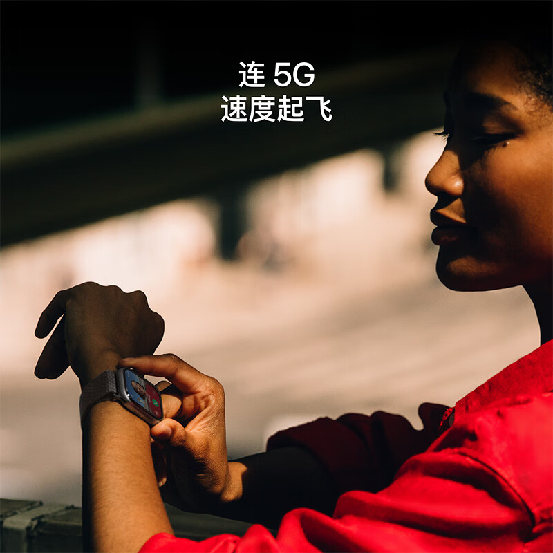 Apple/Apple WatchS11 smart watch GPS+ cellular model 42mm gold titanium case light peach pink sports strap S/M-China Unicom data card