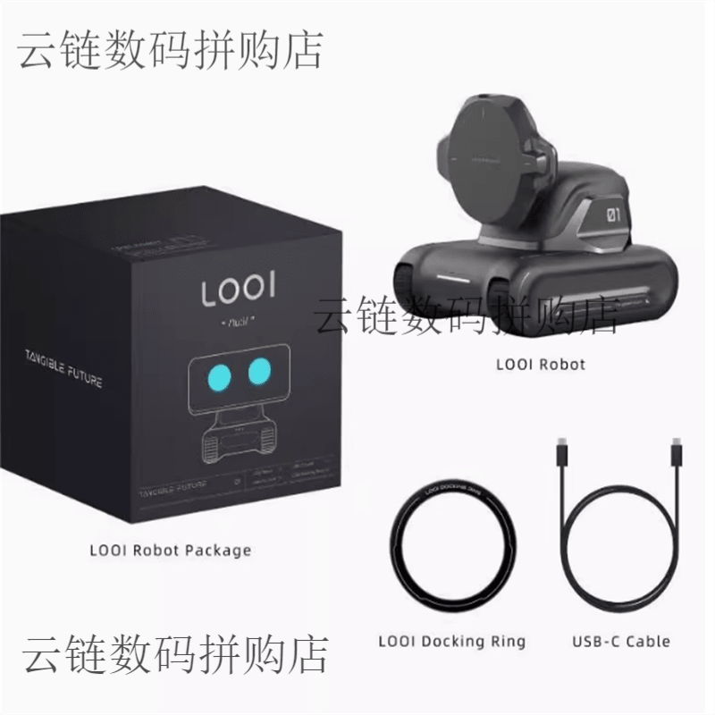 LOONA Smart Desktop Robot Mobile Phone AI Assistant Face Recognition Gesture Interactive Voice Conversation (Domestic Stock) No Return or Exchange after Unpacking
