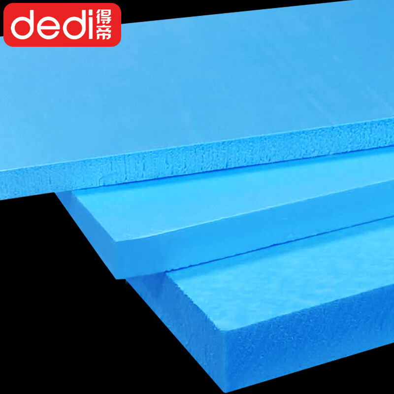 Dedi high-density foam board hard board model material kindergarten environmental creation flower arrangement wall block floor floor studio landscaping 50*60cm 2 pieces 5cm thick