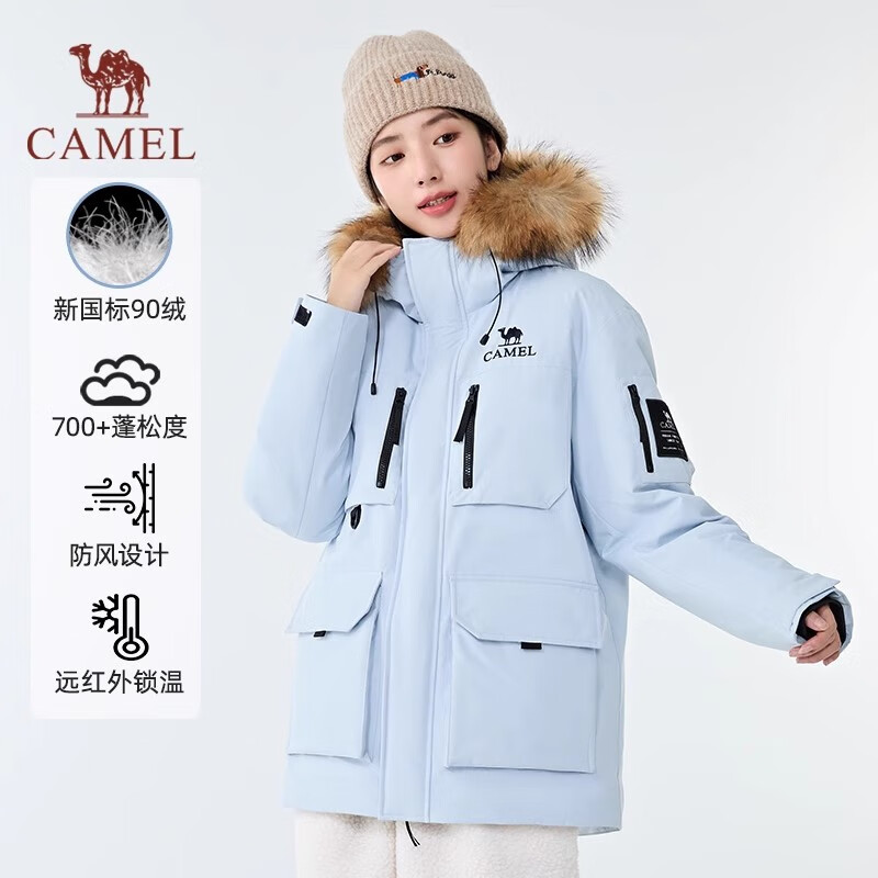 Camel Women's 1930 Parker Down Jacket Warm and Thickened Mid-Length Fashionable Couple Jacket