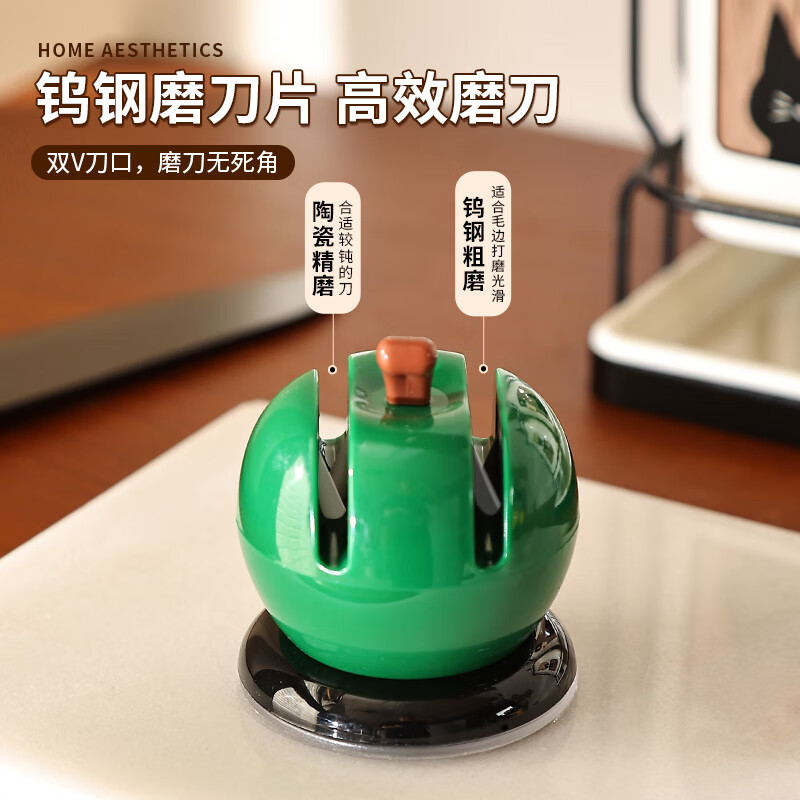 ZUNMOS Suction Cup Knife Sharpener Home Kitchen Knife Scissors Special Quick Sharpening Stone 2025 New Cutting Rack Artifact Apple Suction Cup Sharpening Stone Red