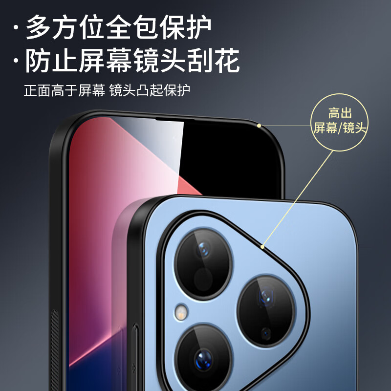 Shang Su is suitable for Huawei Pura80 mobile phone case P80 protective cover lens all-inclusive AG frosted anti-fall soft shell huawei solid color simple women's and men's silicone shell graphite black