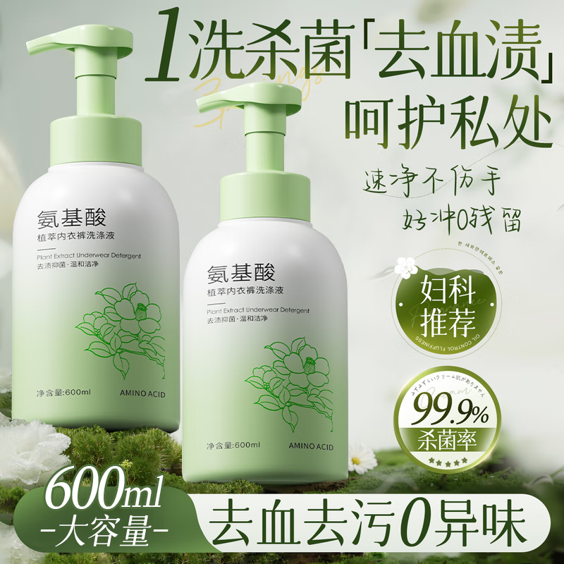 Chuman Conditioner Smoothes Dry and Frizzy Protein Nutritional Repair Hair Women's Special Long-lasting Fragrance Shampoo Set One Touch Repair Caviar Conditioner 800ml Top Selling Keratin Conditioner in Large Supermarkets