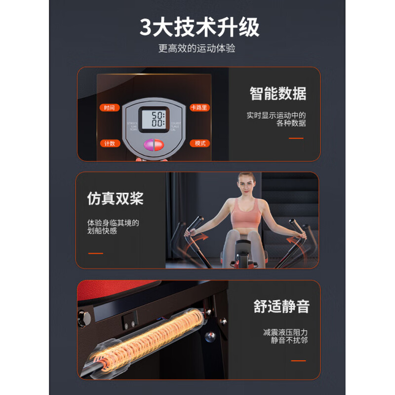 MI Xiaomijiao Rowing Machine Home Liquid Resistance Hydraulic Water Resistance Wind Resistance Rowing Machine Indoor Bold Paddling Machine Fitness Equipment丨10 Levels of Resistance丨Simulated Paddling丨Pull Rope
