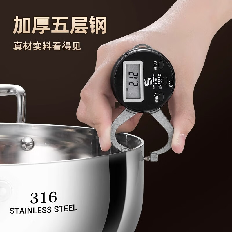Xinmeihao 316 stainless steel soup pot household extra thick double-ear pot one-piece hot pot large capacity commercial induction cooker gas 316 stainless steel soup hot pot 32cm