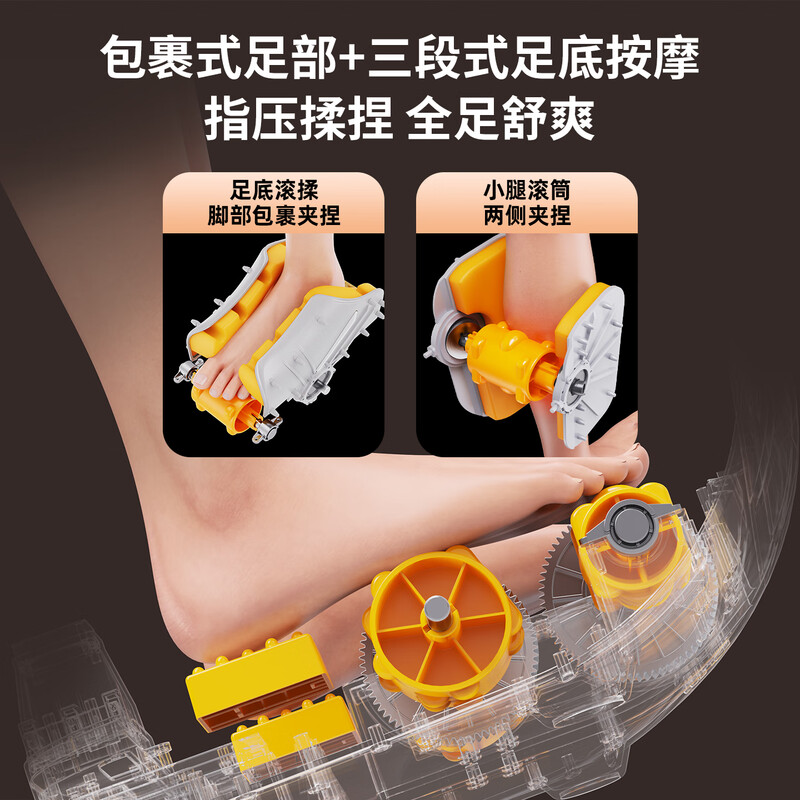 AUX foot massage machine, leg massager, kneading and heating, multifunctional foot massager, holiday gift for parents, champagne gold, foot massage + dual purpose for legs and feet + multi-frequency vibration + warm air heating