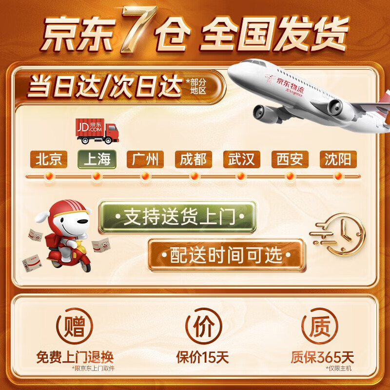 Ecomed German cervical spine massager, waist, back and neck massager, shoulder, neck, waist and back, whole body, multi-functional neck, shoulder and back all-in-one massage pillow for parents, boyfriend and girlfriend, New Year's gift, shoulder, neck and back massage pillow - wireless version