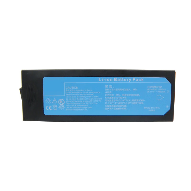Kaiyuanda is compatible with LI23S001A lithium battery
