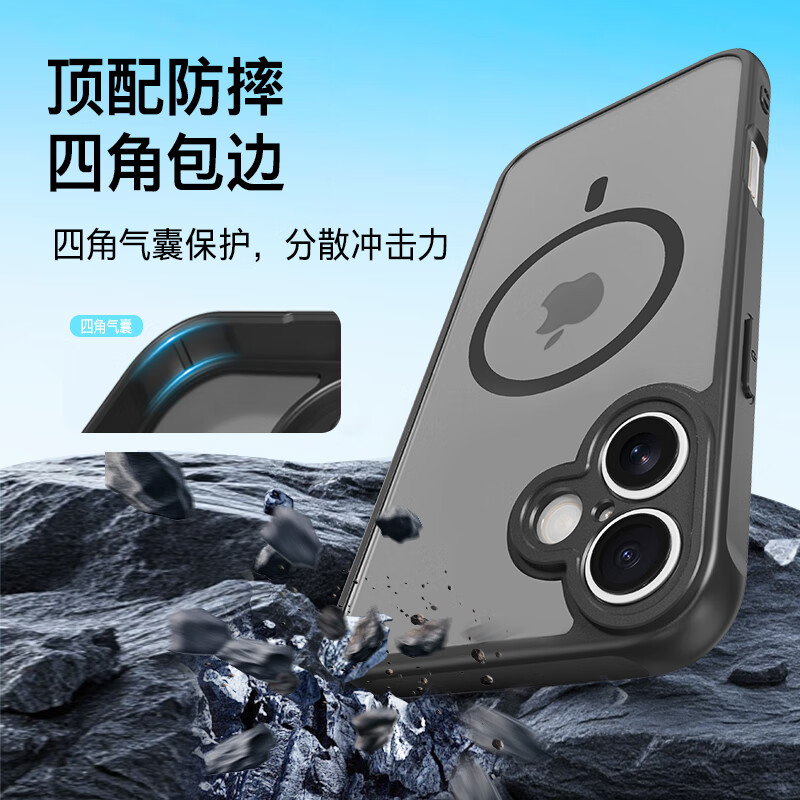 ALittleFlower hot-selling TOP1 suitable for iPhone17 mobile phone case Apple 17 protective cover magnetic lens all-inclusive ultra-thin anti-fall air bag silicone soft shell