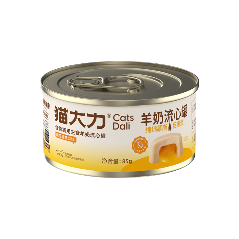 Mao Dali Liu Xin canned milk bursting in one bite 85g *1 can
