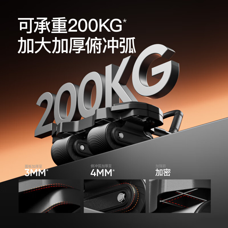 UMAY four-wheel abdominal fitness wheel, automatic rebound abdominal fitness wheel, elbow support type fitness training abdominal slimming artifact, household abdominal fitness wheel pad combination, adjustable elbow support abdominal fitness wheel + abdominal fitness wheel pad_free thickened kneeling pad