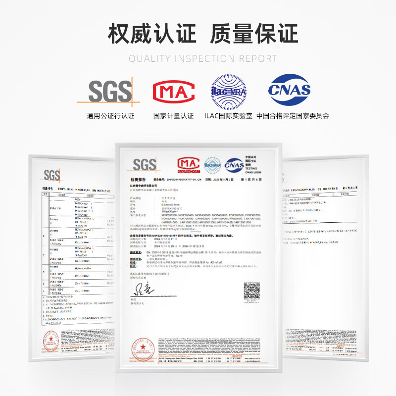 Zhongjia Woan high silica electric vehicle fire-extinguishing blanket, special for fire protection, new energy vehicle train-proof clothing, car cover, flame-retardant fire-proof blanket, high silica-new train-proof clothing 6X8 meters