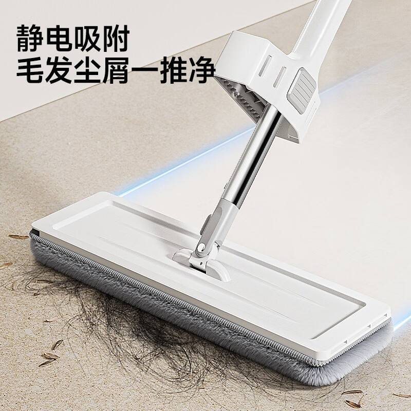 Mayflower flat mop 38cm2 cloth mop household one mop free hand wash 2025 mopping artifact mop