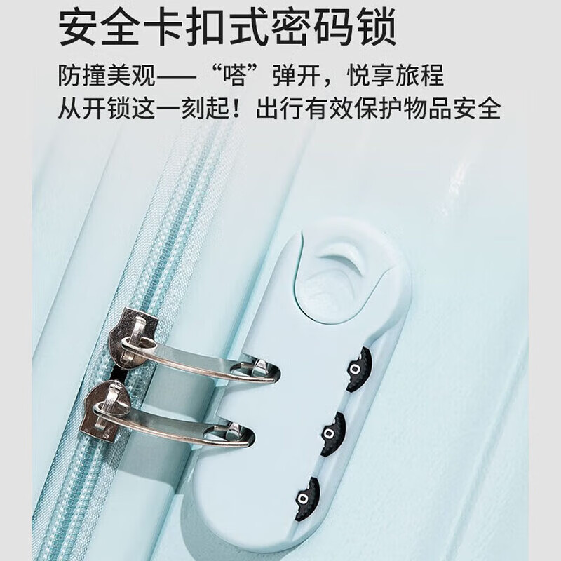 Ouyao's high-looking two-piece suitcase with next-day delivery small boarding trolley case for female students, durable and seatable password suitcase, light blue, folding cup holder + charging port + cosmetic bag, 20 inches, can be boarded on the plane without checking in