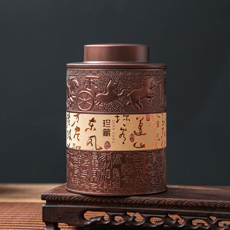 Aoyanlai Nanyang Red Double Happiness 50 cans high-value tea cans small green mandarin orange peel black tea green tea universal round cans bronze-collection-set round cans-not including tea