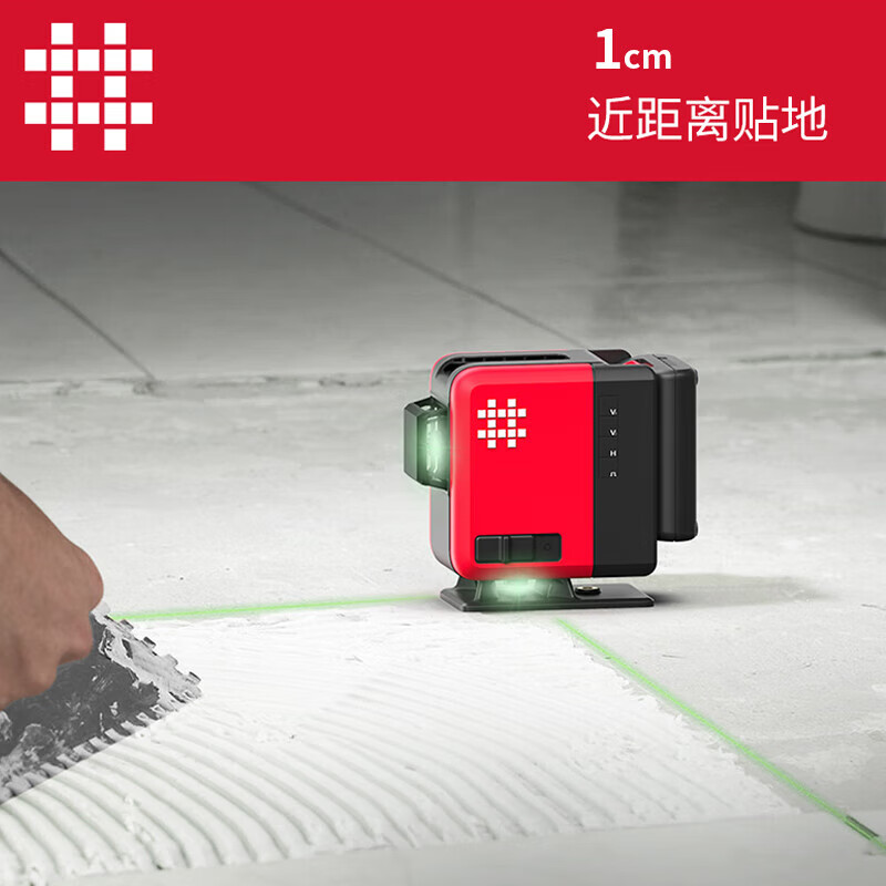 Ishii infrared level meter 12-line green light fine high-precision strong light water level meter automatic leveling wall leveling 12-line green light 7659 standard